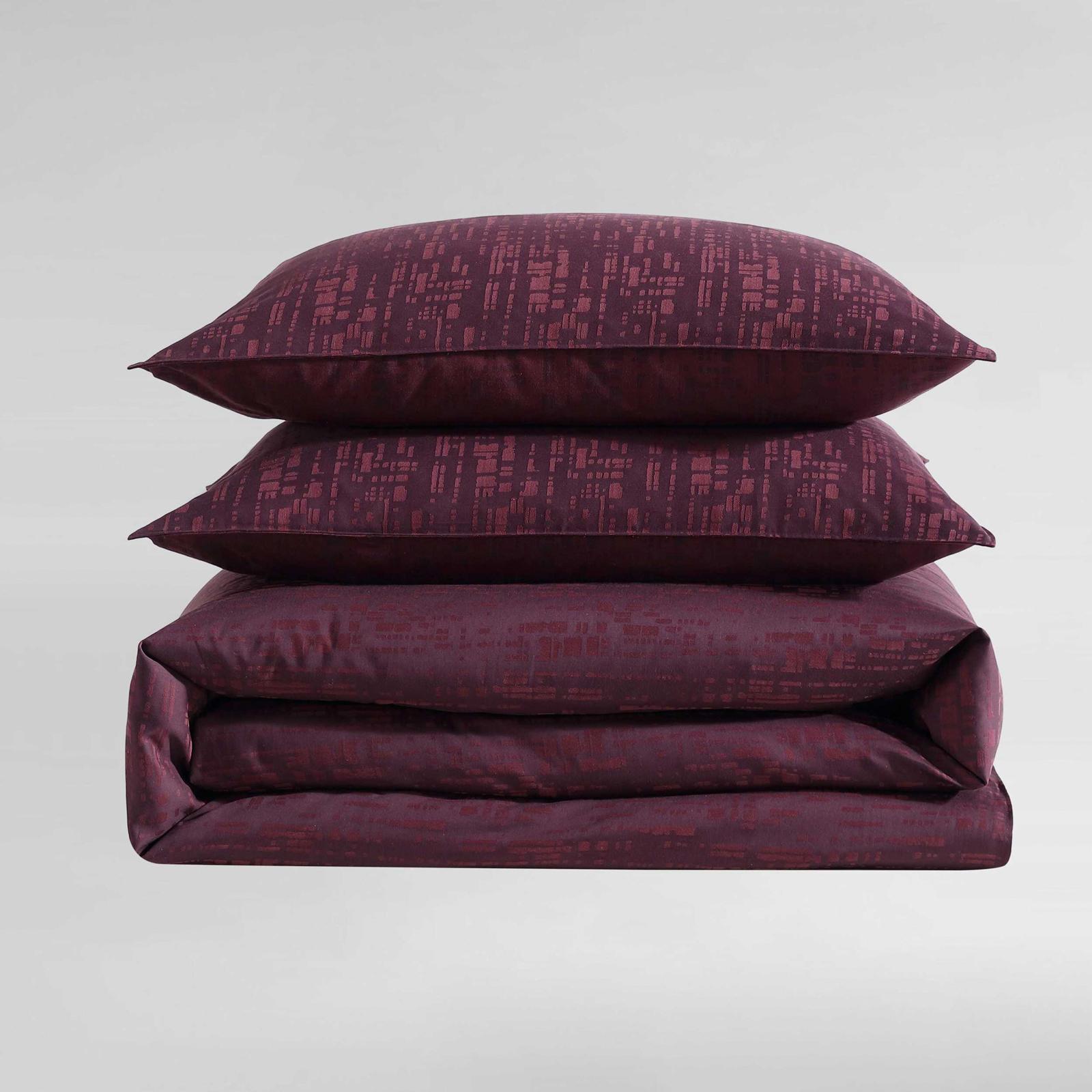 Linear Circuit Cotton Jacquard 3-Piece Duvet Set 2 Linear Circuit Cotton Jacquard 3-Piece Duvet Set
