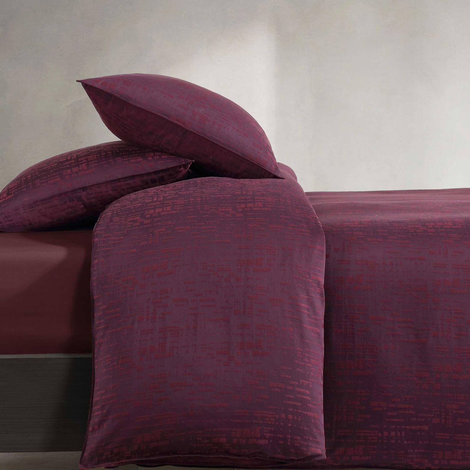 Linear Circuit Cotton Jacquard 3-Piece Duvet Set 3 Linear Circuit Cotton Jacquard 3-Piece Duvet Set
