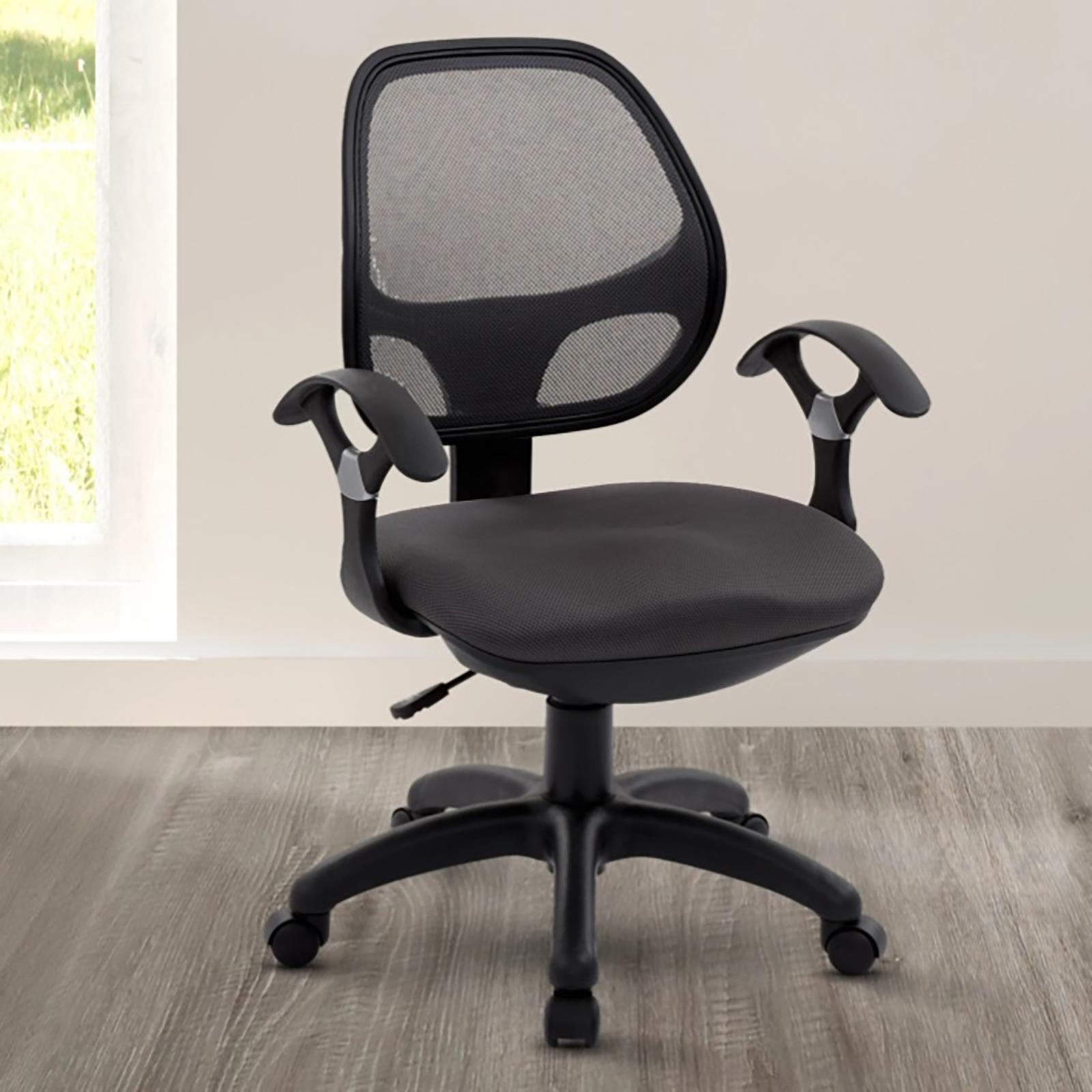 Midback Mesh Task Office Chair