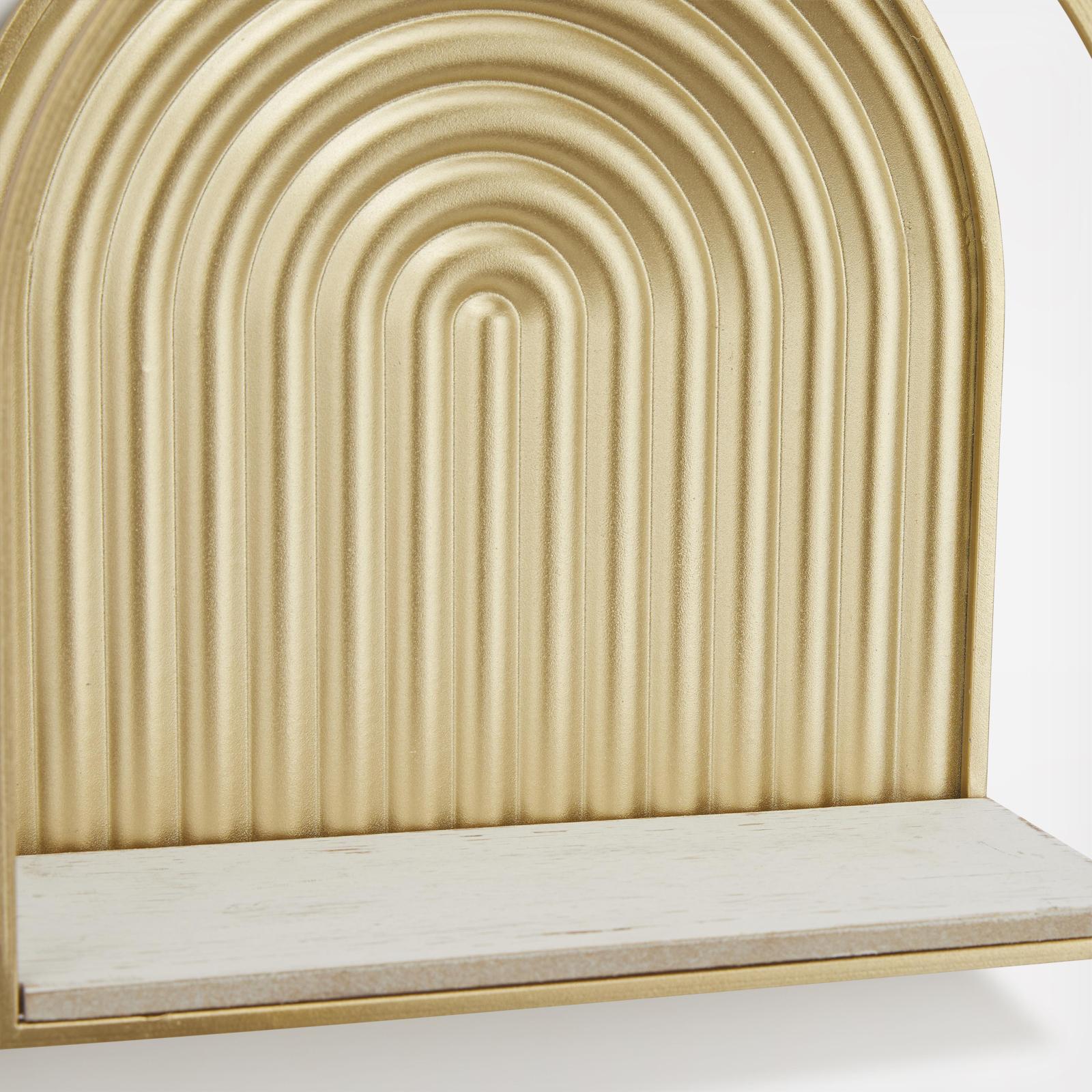 Contemporary Arched 2-Piece Wall Shelf Set 5 Contemporary Arched 2-Piece Wall Shelf Set