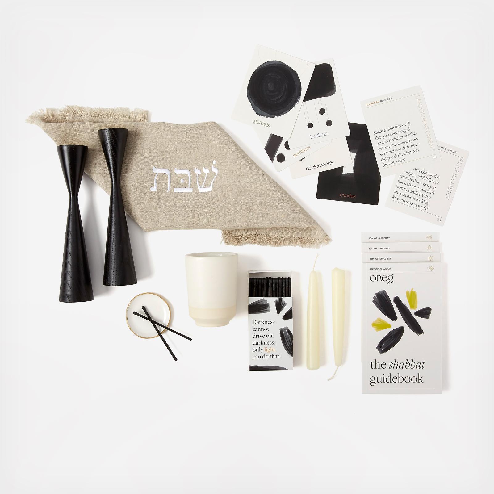 13-Piece Shabbat Box Set 17 13-Piece Shabbat Box Set