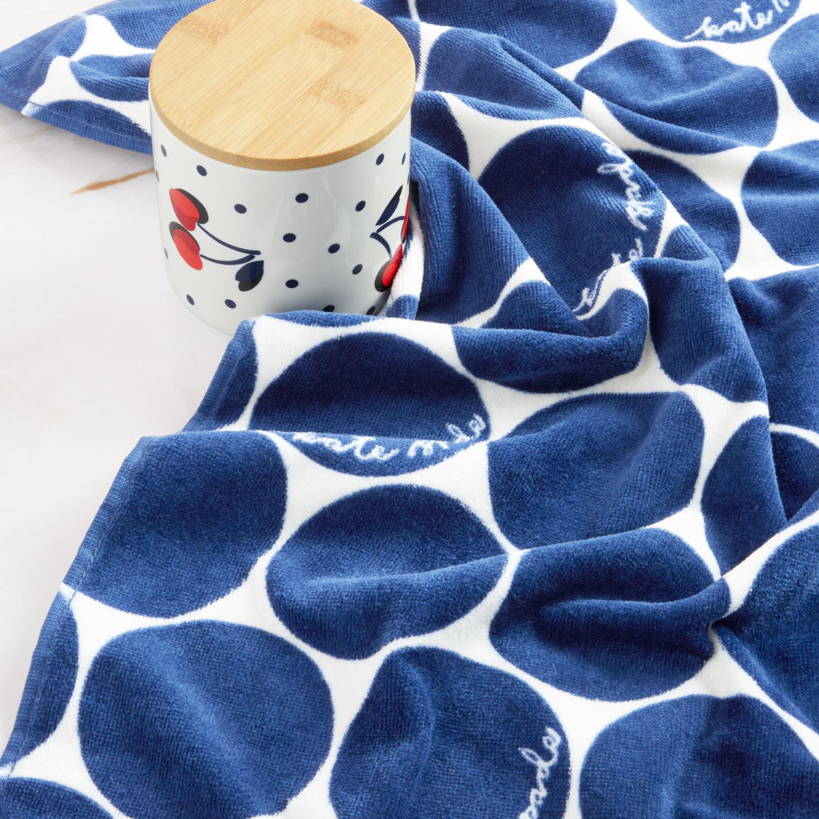 Joy Dot Kitchen Towel, Set of 2 2 Joy Dot Kitchen Towel, Set of 2