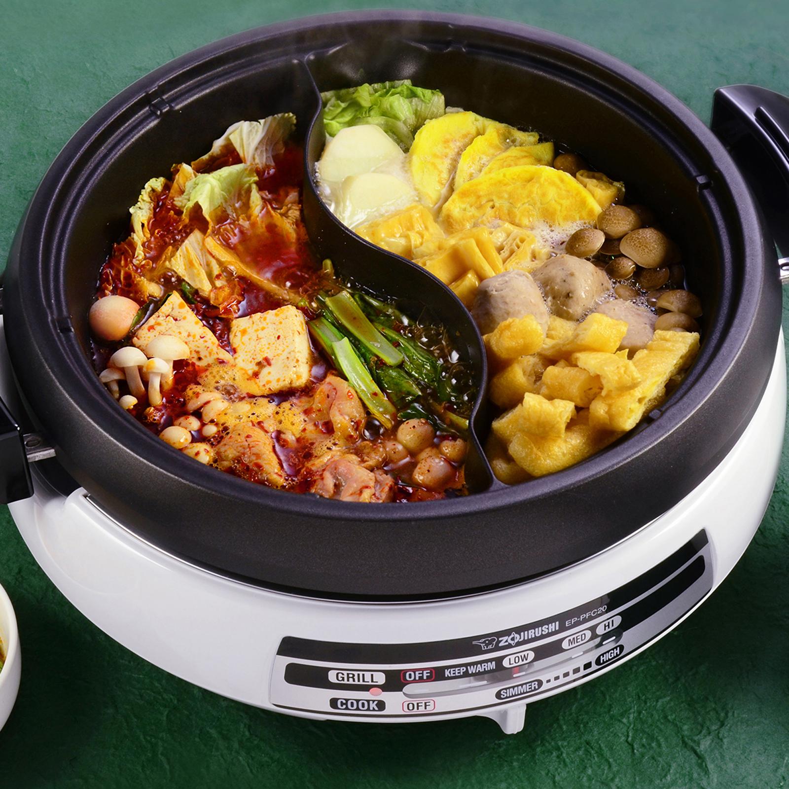 Gourmet D'Expert Electric Skillet for Yin Yang Hot Pot 1 Gourmet D'Expert Electric Skillet for Yin Yang Hot Pot