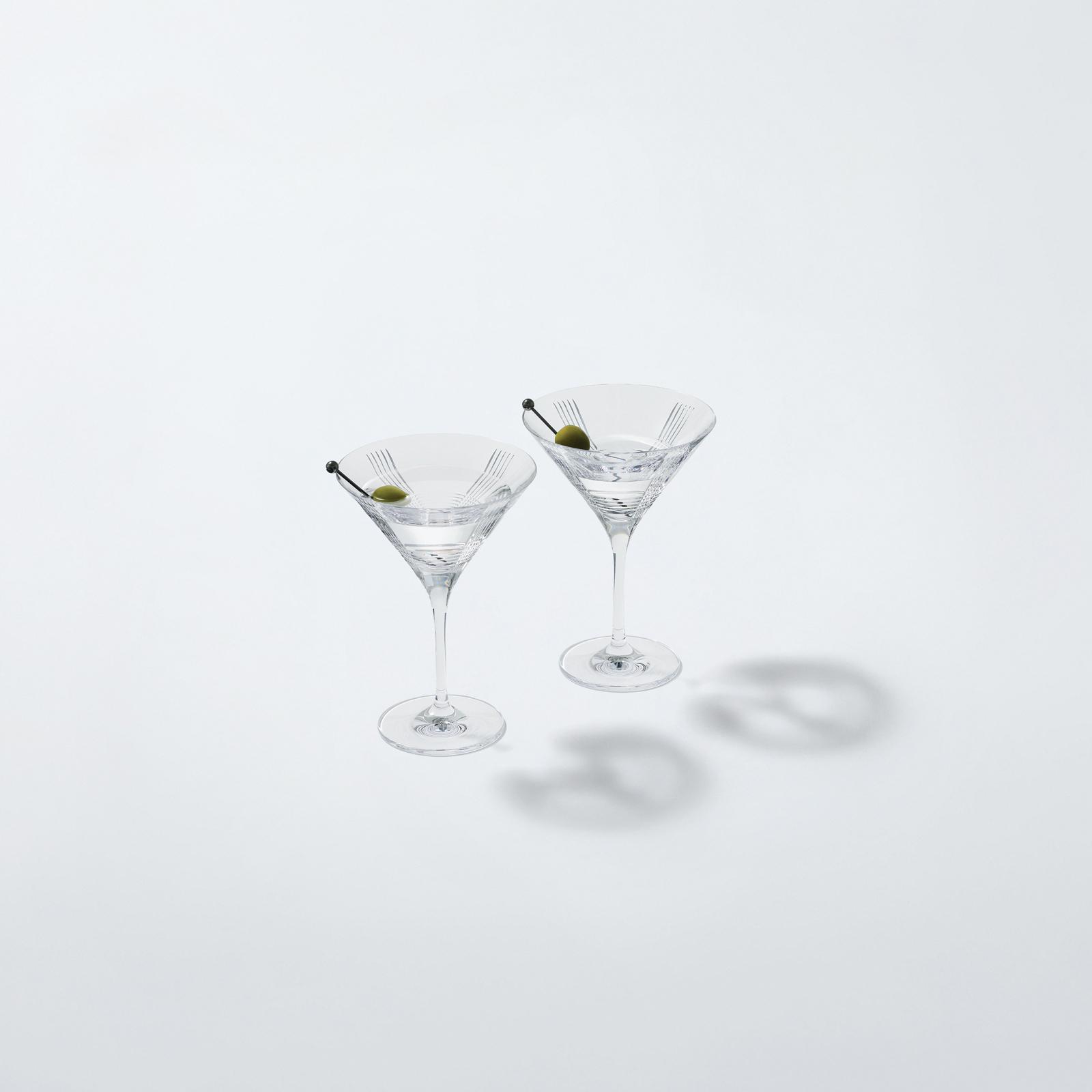 Marquis Vector Martini Glass, Set of 2 13 Marquis Vector Martini Glass, Set of 2