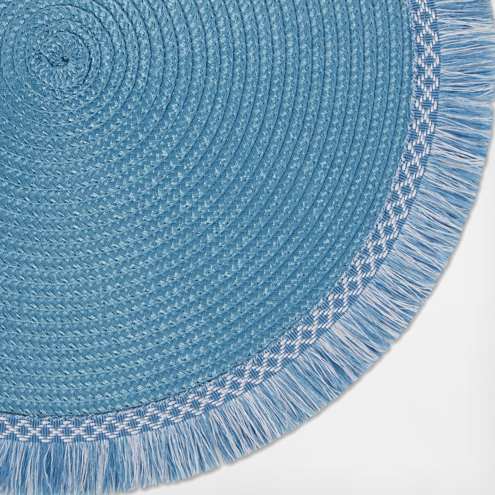 Round Fringe Woven Placemat, Set of 6 2 Round Fringe Woven Placemat, Set of 6